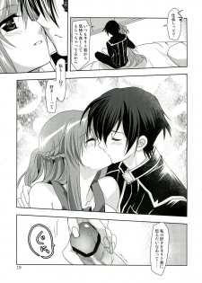 (COMIC1☆7) [Plum (Kanna)] ONE MORE LOVE (Sword Art Online) - page 19