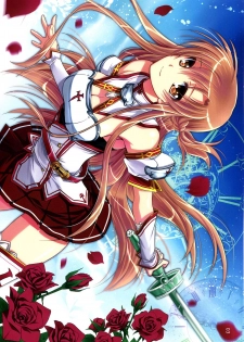 (COMIC1☆7) [Plum (Kanna)] ONE MORE LOVE (Sword Art Online) - page 3