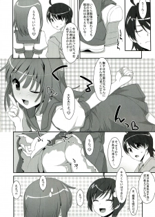 (C84) [TIES (Takei Ooki)] Nadeko × Drug (Bakemonogatari) - page 28