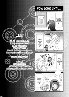 [Matsuge Antenna (Maihara Matsuge)] MadoHomu Camembert (Puella Magi Madoka Magica) [English] [Digital] - page 30