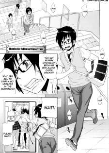 [Royal Koyanagi] Orgy Treasure Mansion GOLD Ch. 5 - Thanks for Fullness! Rose Train [English] [Decensored] - page 1