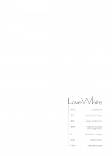 (C84) [MuraMura Pocky, Sinosino (Kasumi, Sinohara Sinome)] Love White (Love Live!) - page 34