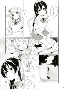 (C84) [MuraMura Pocky, Sinosino (Kasumi, Sinohara Sinome)] Love White (Love Live!) - page 19