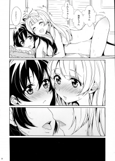 (C84) [MuraMura Pocky, Sinosino (Kasumi, Sinohara Sinome)] Love White (Love Live!) - page 30