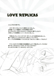 (C84) [Kouchaya (Ootsuka Kotora)] LOVE REPLICA 5 (Ore no Imouto ga Konna ni Kawaii Wake ga Nai) - page 42