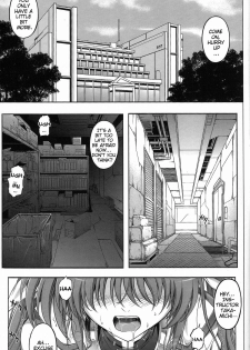 (C83) [Cyclone (Izumi, Reizei)] T-11 Takamatic (Magical Girl Lyrical Nanoha) (English) {doujin-moe.us} - page 2