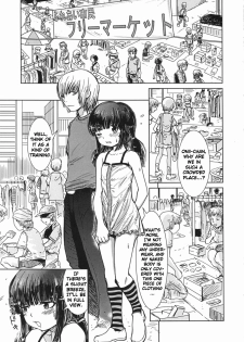 [Minatoya Shunsaku] Shikkin Ecstacy | Incontinence Ecstacy [WiD] [English] - page 9