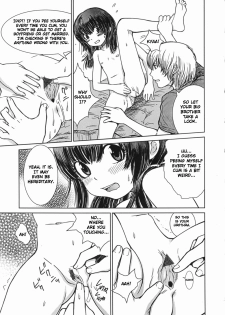 [Minatoya Shunsaku] Shikkin Ecstacy | Incontinence Ecstacy [WiD] [English] - page 7