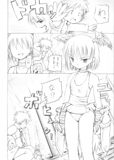 (CR34) [PARANOIA CAT (Fujiwara Shunichi)] Himitsu no Guild ni Goyoujin vol. 3 (Ragnarok Online) - page 8