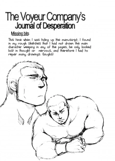 [Tsukasa Matsuzaki] Chapter 5  - The Voyeur Company's Journal of Desperation [ENG] - page 25