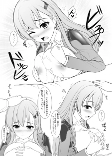 [Uni no Tane (uni8)] Uni no Kimagure Bon 2 (Kantai Collection -KanColle-) [Digital] - page 5
