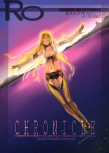 (SC32) [Fujiya Honten (Thomas)] CHRONICLE (Ragnarok Online) - page 1