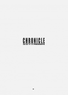 (SC32) [Fujiya Honten (Thomas)] CHRONICLE (Ragnarok Online) - page 4