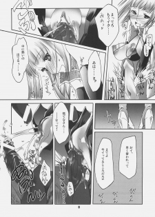 (SC32) [Fujiya Honten (Thomas)] CHRONICLE (Ragnarok Online) - page 7