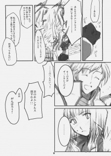(SC32) [Fujiya Honten (Thomas)] CHRONICLE (Ragnarok Online) - page 11