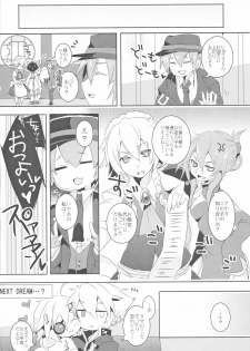 (C85) [Nekobakuchi (Uzukinoko)] Okashi Yori mo Amai Yume (BLAZBLUE) - page 23