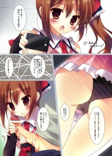 (SC61) [SEM;COLON, moco chouchou (Mitsu King, Hisama Kumako)] idoLiVE -Fuzzy Navel- - page 9