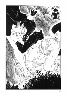 [Kazusa Shima] Cotton House no Yume Monogatari - page 27