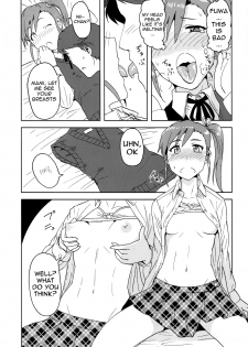 (SC53) [PLANT (Tsurui)] Ami Mami Mind (THE IDOLM@STER) [English] [Calgaryfag] - page 16