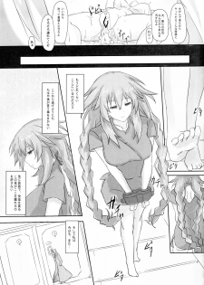 (C85) [CotesDeNoix (Cru)] Innovate Heart (Hyperdimension Neptunia) - page 17