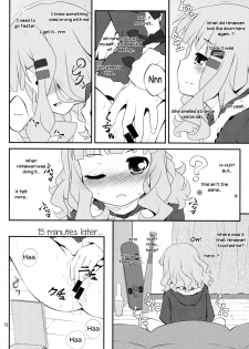 (C84) [Purimomo (Goyac)] Himegoto Flowers 3.5 | Secret Flowers 3.5 (YuruYuri) [English] [Yuri-ism] - page 3