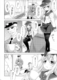 (C85) [Takane no Hanazono (Takane Nohana)] Harasho!! (Kantai Collection) - page 5