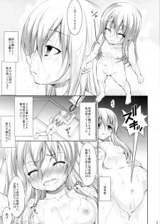 (C85) [Takane no Hanazono (Takane Nohana)] Harasho!! (Kantai Collection) - page 4