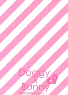 [Shout for Love (Bee)] Doddy Bunny (Hetalia) - page 2