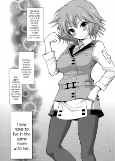 (C84) [Popochichi (Yahiro Pochi)] SHE IS A TECHNICIAN (Infinite Stratos) [English] [Life4Kaoru] - page 2