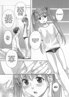 [Anthology] Otokonoko Uke Vol. 2 [English] - page 38