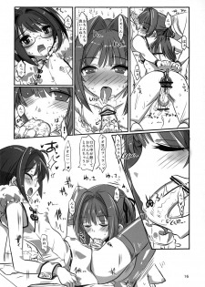(C84) [Hayashi Puramoten (Hayashi)] Sakurairo Shounen Sabou 9 (Otokonoko wa Maid Fuku ga Osuki!?) - page 16