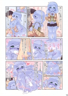 (COMITIA102) [Sutaco Rider (Various)] Jingai Fuuzoku Magazine - page 10