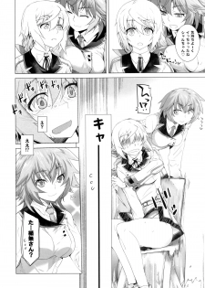 (C85) [Kouchaya (Ootsuka Kotora)] LOVE SLAVE 2 (Infinite Stratos) - page 10