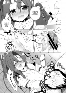 (Gunrei Bu Shuho & Houraigekisen! Yo-i! Goudou Enshuu) [23.4Do (Ichiri)] Teitoku...Tenzan Tottekureru? (Kantai Collection -KanColle-) [English] {XSA} - page 11