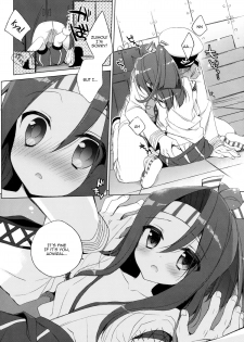 (Gunrei Bu Shuho & Houraigekisen! Yo-i! Goudou Enshuu) [23.4Do (Ichiri)] Teitoku...Tenzan Tottekureru? (Kantai Collection -KanColle-) [English] {XSA} - page 8