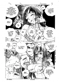 (Tomonaga Kazu) MOMONE v3 ch13 (partial) [English] [_ragdoll] - page 6