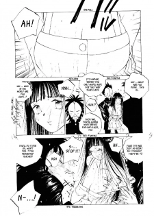 (Tomonaga Kazu) MOMONE v2 ch7 (partial) [English] [_ragdoll] - page 8