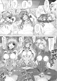(C83) [Kashiwa-ya (Hiyo Hiyo)] WORLD LINE 2028 (Neon Genesis Evangelion) - page 16