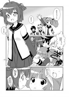 [Circle Heron (Shiramayumi)] Magejun 33 (YuruYuri) [Digital] - page 5