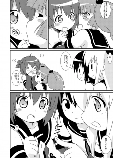 [Circle Heron (Shiramayumi)] Magejun 33 (YuruYuri) [Digital] - page 6