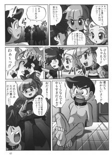 [RPG COMPANY2] Powerpuff Spirits Z (Powerpuff Girls Z) [Digital] - page 42