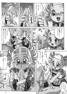 [RPG COMPANY2] Powerpuff Spirits Z (Powerpuff Girls Z) [Digital] - page 46