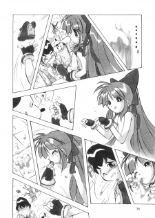 [RPG COMPANY2] Powerpuff Spirits Z (Powerpuff Girls Z) [Digital] - page 35
