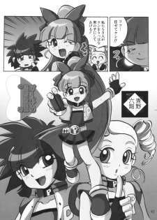 [RPG COMPANY2] Powerpuff Spirits Z (Powerpuff Girls Z) [Digital] - page 41