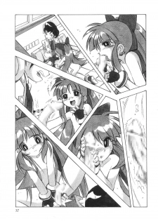 [RPG COMPANY2] Powerpuff Spirits Z (Powerpuff Girls Z) [Digital] - page 36