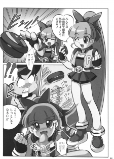 [RPG COMPANY2] Powerpuff Spirits Z (Powerpuff Girls Z) [Digital] - page 43