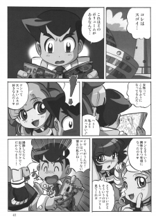[RPG COMPANY2] Powerpuff Spirits Z (Powerpuff Girls Z) [Digital] - page 40
