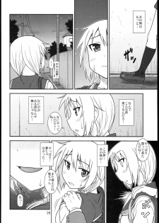 (C85) [Oretachi Misnon Ikka (Suhara Shiina)] Yui-Shiki (Yuyu-Shiki) - page 16