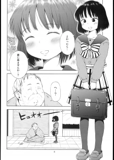 (C85) [Hitsuji Drill (Ponpon Itai)] Nightingale Hotaru-chan (Sailor Moon) - page 6