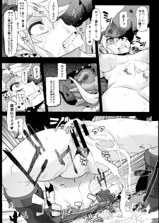 (C85) [DA HOOTCH (Shindo L)] PIG (The Legend Of Zelda) - page 29